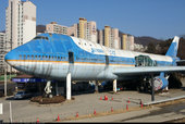 Pan Am Boeing 747-100